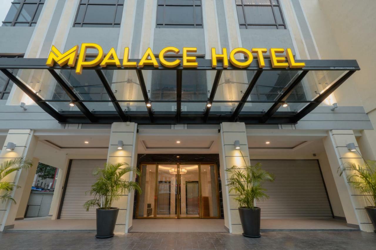 קואלה לומפור Mpalace Hotel Kl מראה חיצוני תמונה